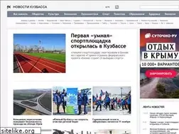 Sites similar to kuzbassnews.ru