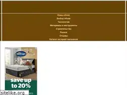 Sites similar to kuzbasstroy.ru