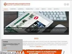Sites similar to kuzcon.ru