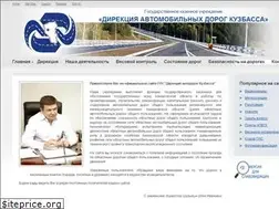 Sites similar to kuzdor.ru