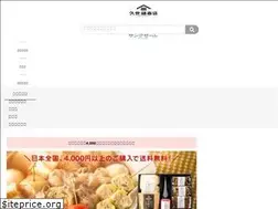 Sites similar to kuzefuku.com