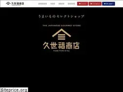 Sites similar to kuzefuku.jp