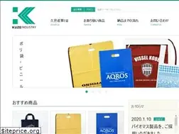 Sites similar to kuzenet.co.jp