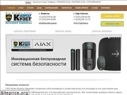 Sites similar to kuzetkorgau.kz