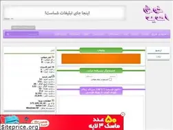 Sites similar to kuzeyguney-fans.rozblog.com
