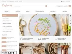 Sites similar to kuzina.by