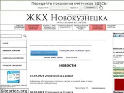 Sites similar to kuzkom.ru