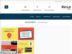 Sites similar to kuzlomarket.com