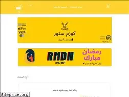 Sites similar to kuzm.store