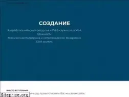 Sites similar to kuzmenov.ru