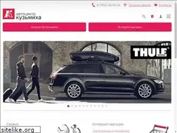 Sites similar to kuzmiha.ru