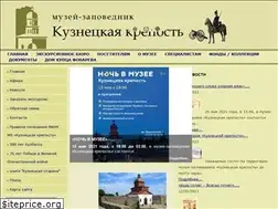 Sites similar to kuzn-krepost.ru