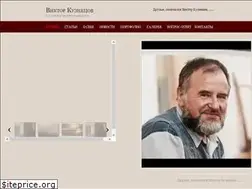 Sites similar to kuznec.com