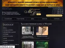 Sites similar to kuznecdanila.ru