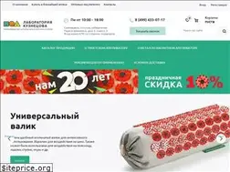 Sites similar to kuznecov-lab.ru