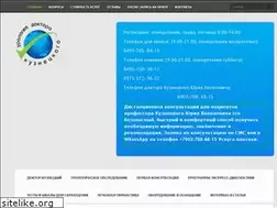 Sites similar to kuznetsky.ru