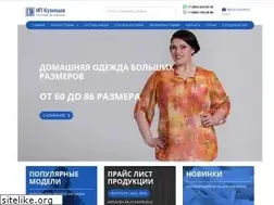 Sites similar to kuznetsof.ru