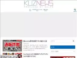 Sites similar to kuznews.tv