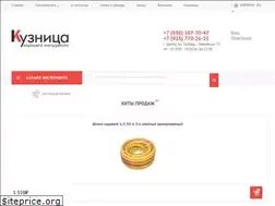 Sites similar to kuznica.org