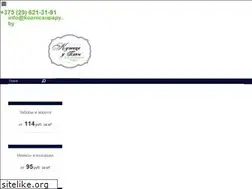 Sites similar to kuznicaupapy.by