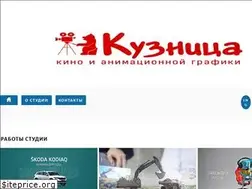 Sites similar to kuznitsakino.ru