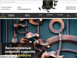 Sites similar to kuznya-levsha.com