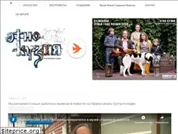 Sites similar to kuznya.ru