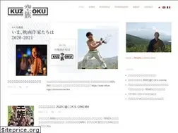 Sites similar to kuzoku.com