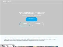 Sites similar to kuzovik.by