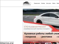 Sites similar to kuzovnoyremont.dp.ua
