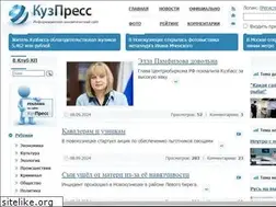 Sites similar to kuzpress.ru