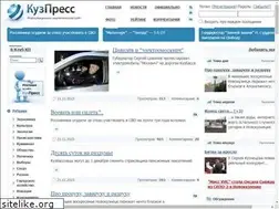 Sites similar to kuzpress.su