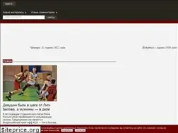 Sites similar to kuzrab.ru