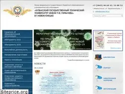 Sites similar to kuzstu-nf.ru