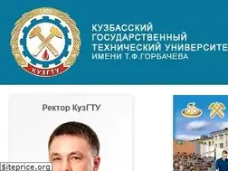 Sites similar to kuzstu.ru