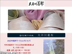 Sites similar to kuzufu.com