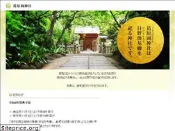 Sites similar to kuzuharaoka.jp