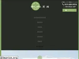 Sites similar to kuzuken-koumuten.com