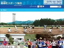 Sites similar to kuzumaki-taikyo.org