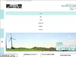 Sites similar to kuzumakijuku.com