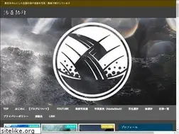 Sites similar to kuzumisawa.com