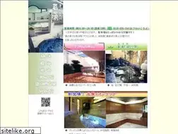 Sites similar to kuzunoyu.com