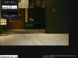 Sites similar to kuzuryu-soba.com