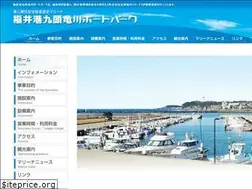 Sites similar to kuzuryugawamarina.com