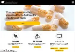 Sites similar to kuzuu-transport.com