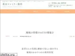 Sites similar to kuzuya-dc.jp