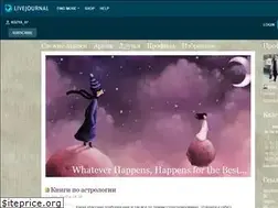 Sites similar to kuzya-07.livejournal.com