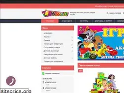 Sites similar to kuzya.in.ua