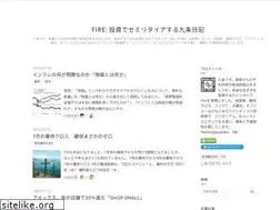 Sites similar to kuzyofire.com