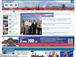 Sites similar to kuzzbas.ru